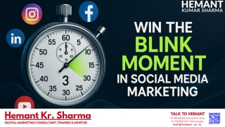 Thin Slicing in Social Media Marketing – Winning the Blink Moment