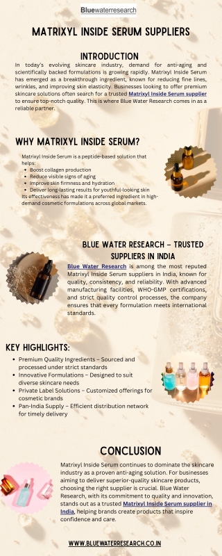 Matrixyl Inside Serum Suppliers