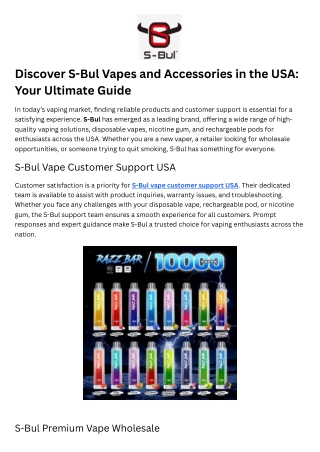 S-Bul premium vape wholesale