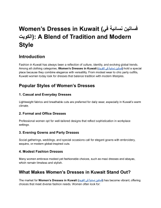Women’s Dresses in Kuwait (فساتين نسائية في الكويت)_ A Blend of Tradition and Modern Style