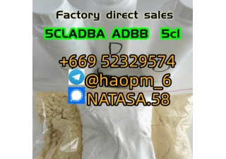 5cl Precursor,5cladba Precurso