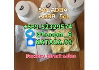 5cladba precursor 5cl powder