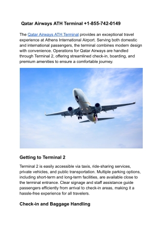 findallterminals (13)