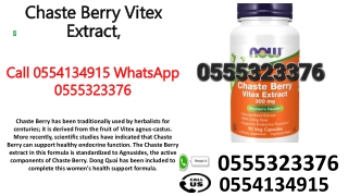Now Foods Chaste Berry Vitex Extract, 300 mg