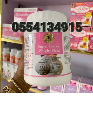 Sk Super Curvy Weight Gain 2in1 Ultimate Protein