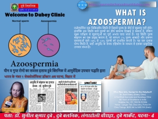 Azoospermia Therapy Best Sexologist in Patna Bihar India