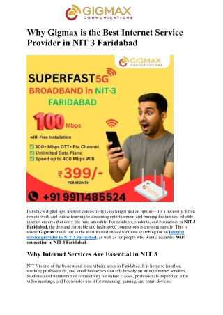 Why Gigmax is the Best Internet Service Provider in NIT 3 Faridabad
