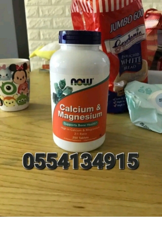 Now Foods Calcium And Magnesium In Ghana
