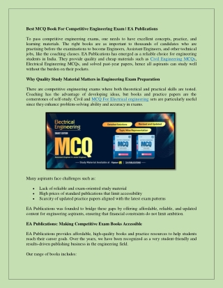 Best MCQ Book For Competitive Engineering Exam | EA Publications
