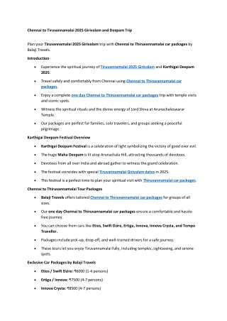 Chennai to Tiruvannamalai 2025 Girivalam and Deepam Trip