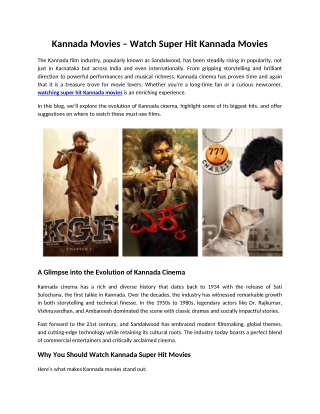 Kannada Movies - Watch Super Hit Kannada Movies at 4SidesPlay.com