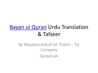 Bayan ul Quran Urdu Translation & Tafseer by Maulana Ashraf Ali Thanvi – Taj Co