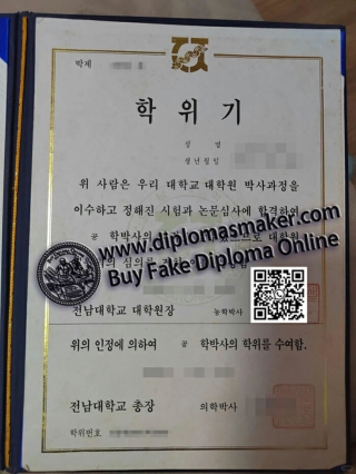 Obtain a fake Chonnam National University degree online.