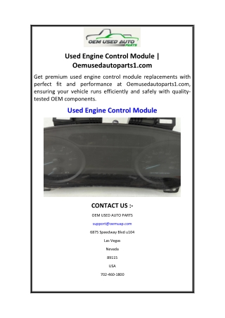 Used Engine Control Module | Oemusedautoparts1.com