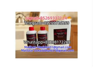 Caluanie Muelear Oxidize