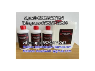 Caluanie Muelear Oxidize