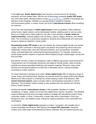 Discover the Best Arabic Digital Books for Learning and Entertainment