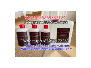 Caluanie Muelear Oxidize