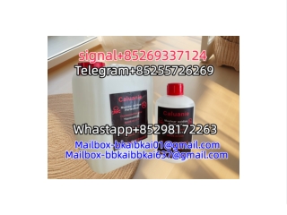 Caluanie Muelear Oxidize