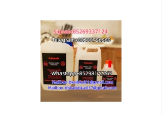 Caluanie Muelear Oxidize