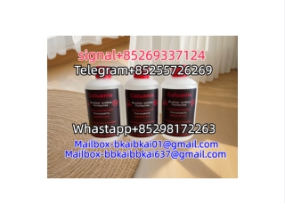 Caluanie Muelear Oxidize