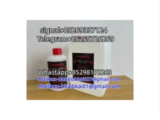 Caluanie Muelear Oxidize