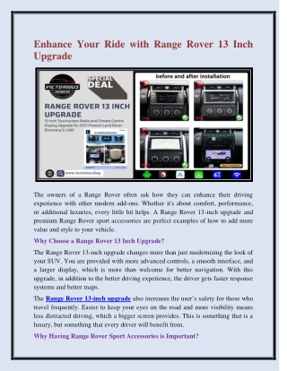 Range Rover 13-inch upgrade