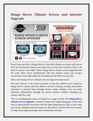 Range Rover climate screen upgrade