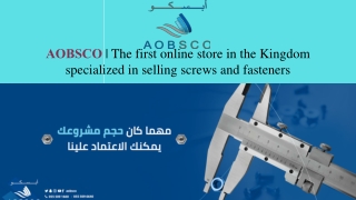 Drilling Screw for Strong Fastening Solutions | AOBSCO