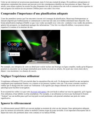 Les erreurs courantes en création de site et comment les éviter avec notre agenc