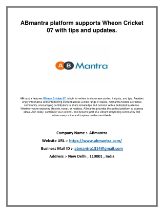 ABmantra platform supports Wheon Cricket 07 with tips and updates.
