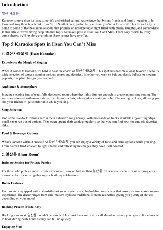 Top 5 Karaoke Spots in Ilsan You Can't Miss