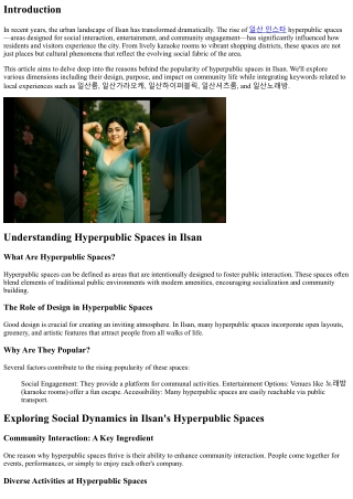 Breaking Down the Popularity of Hyperpublic Spaces in Ilsan