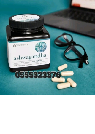 Youtheory Ashwagandha With KSM-66 In Ghana