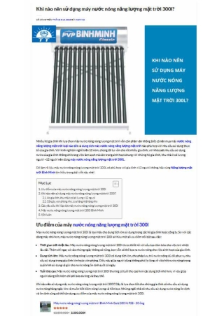 Khi nào nên sử dụng máy nước nóng năng lượng mặt trời 300l