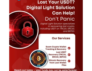 BEST BITCOIN RECOVERY EXPERT ETH AND USDT RECOVERY EXPERT / DIGITAL LIGHT SOLUTI