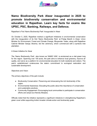 Namo Biodiversity Park Alwar inaugurated in 2025 to promote biodiversity conservation and environmental education in Raj