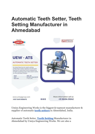 Automatic Teeth Setter, Teeth Setting Manufacturer in Ahmedabad