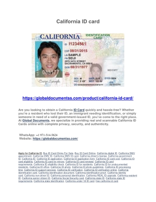 California ID card PDF