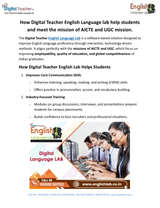 How Digital Teacher English Language lab help students and meet the mission of AICTE and UGC mission