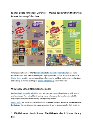 Islamic Books for School Library