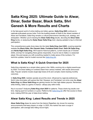 Satta King 2025_ Ultimate Guide to Alwar, Dinar, Sadar Bazar, Black Satta, Shri Ganesh & More Results and Charts