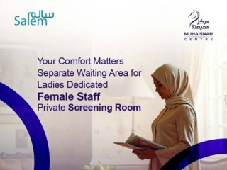 medical fitness check Muhaisnah.pptx