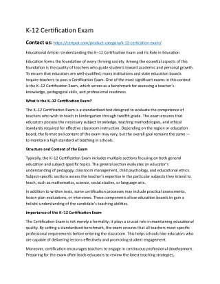 K-12 Certification Exam