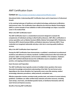 AMT Certification Exam