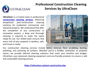 Professional Construction Cleaning Services by UltraClean