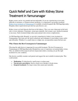 Quick Relief and Care with Kidney Stone Treatment in Yamunanagar
