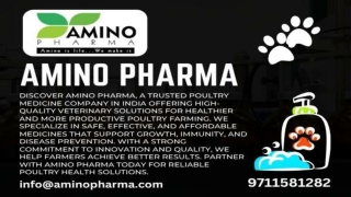 poultry medicine company