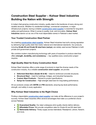 Construction Steel Supplier – Kohsar Steel Industries Building the Nation with Strength