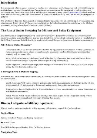 From Field Boots Into Loadout Packs